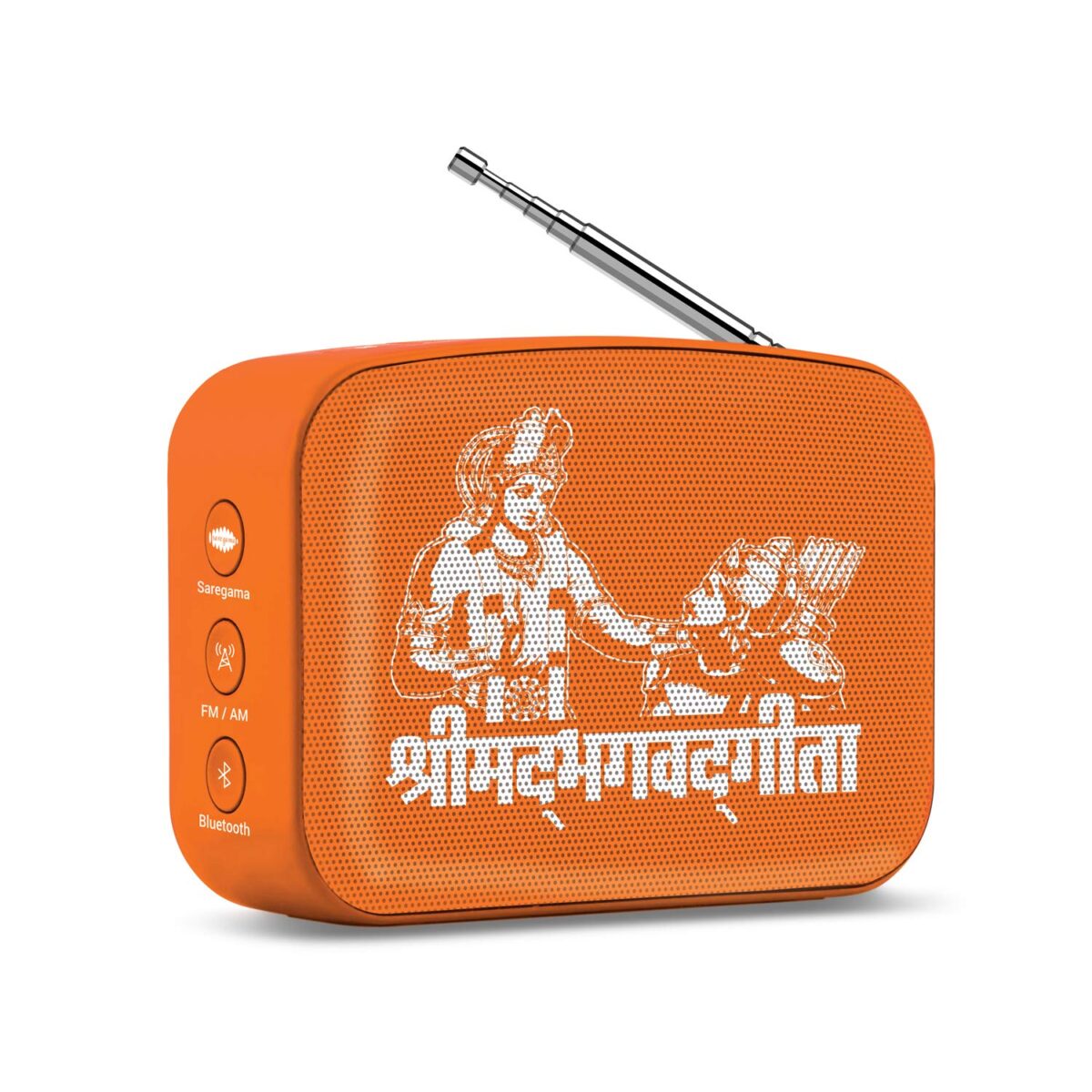 Saregama Carvaan Mini 2.0 Shrimad Bhagavad Gita (Saffron Orange)