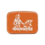 Saregama Carvaan Mini 2.0 Shrimad Bhagavad Gita (Saffron Orange)